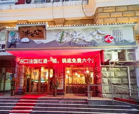 粉丝品鉴会 不 这明明是吃喝IN洛阳粉丝线下面基会