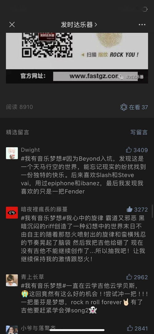 第二期放号期在什么时候