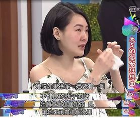 关于亲姐妹情深的句子简短