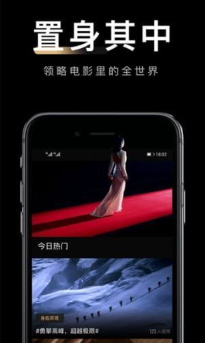 八一影院app官方免费下载正版