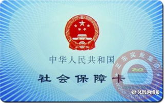 股票帐户输错登陆密码被当天锁定，第二天能登录吗