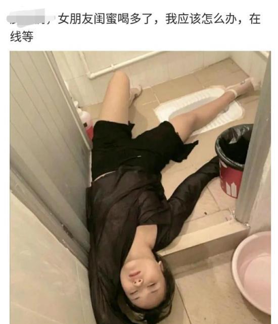 骨感和肉感大家会怎么选择 评论区沸腾了啊 哈哈哈哈哈