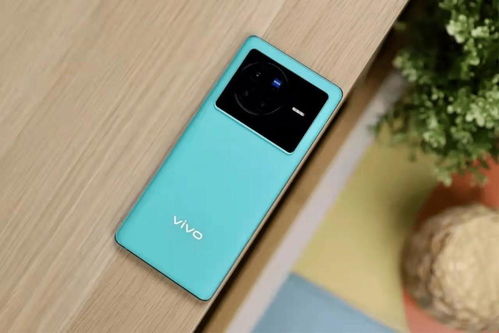 vivo最保值手机诞生 上市一年X80以旧换新买X90只需加700元