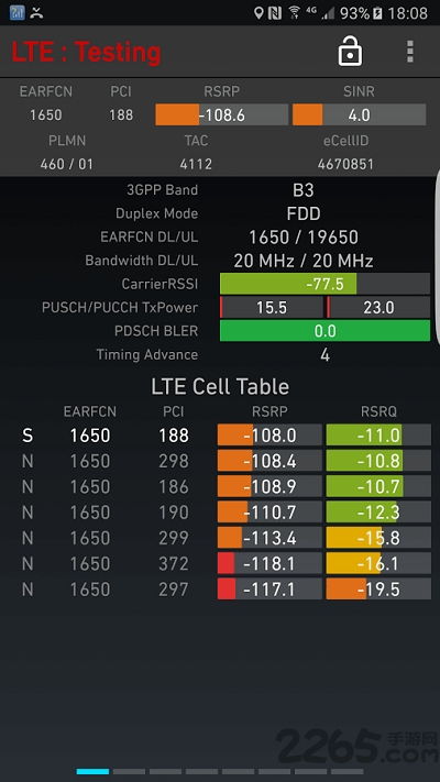 网络信号大师 免root 破解版 网络信号大师手机破解版下载v2.8.1 红软网 