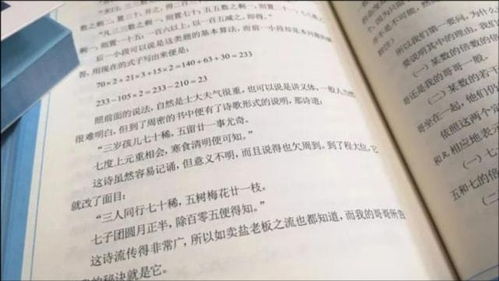 不 鸡 娃的家长被排挤,新教育观如何慢慢传递