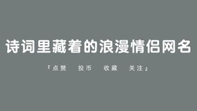 抖音上面对口型的视频是怎么拍摄的 方法和简单教学