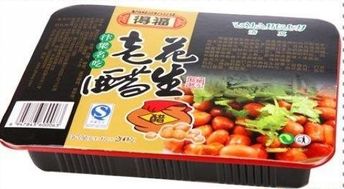 熟食连锁店专用气调包装机熟食盒式包装机鸭货锁鲜包装机