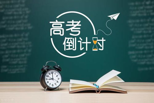 桃子适合送考生吗  第2张