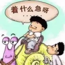 说什么样的话能让孩子端正学习态度，努力学习呢？