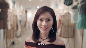 美图手机 中国女性0到100岁的美