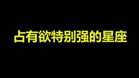 双子座本周星座运势7.27 8.02