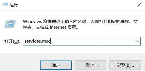 win10不显示中文wifi