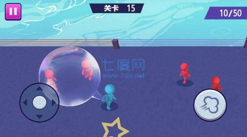 气泡射手游戏最新版下载 气泡射手游戏官网版下载v1.0.1 七度网 