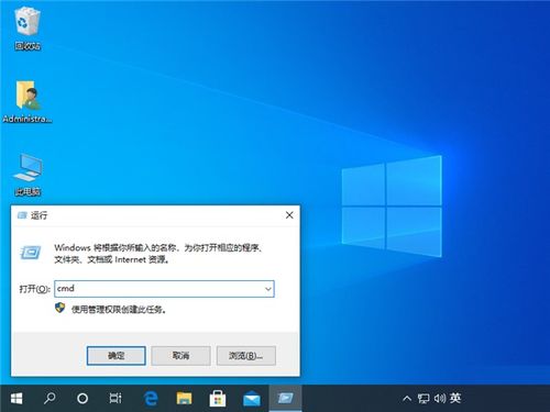 win10系统安装stdoled32