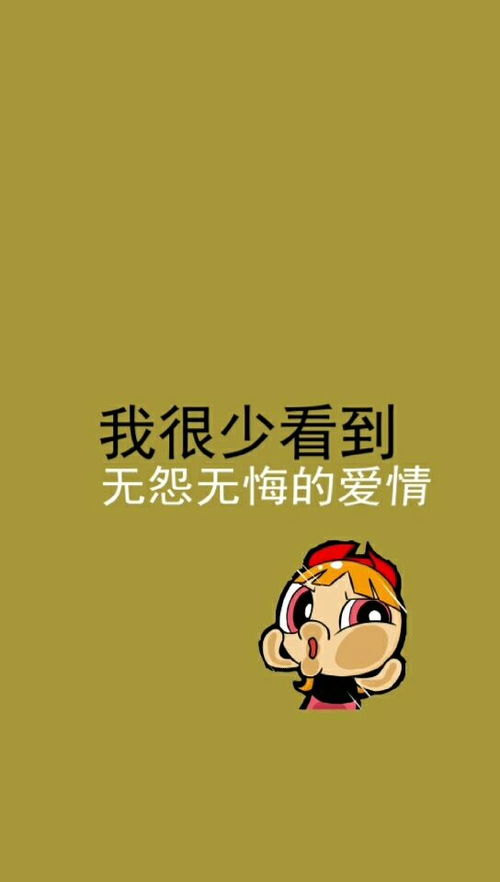 谈恋爱的人为什么会患得患失 