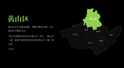中国地图全图可放大(中国地图全图可放大图)