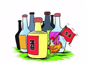 中国白酒上市公司的名单