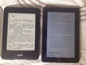 kindle真的不伤眼吗 