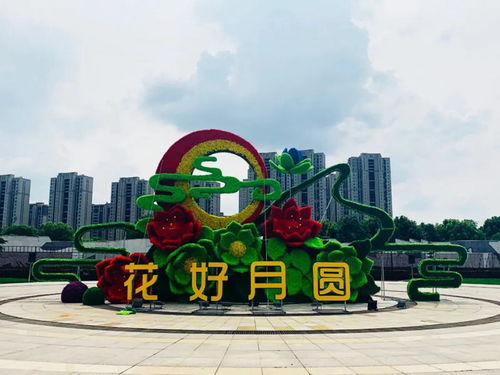 2022年绿雕设计安装 绿雕翻新设计安装 汉中市 