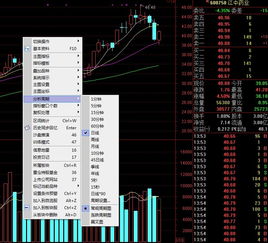 中远海控股票2022年的合理估值大概是多少？