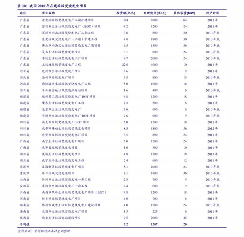 2015年高考成绩查询,2015年高考成绩到哪里查或者怎么样查(图2)