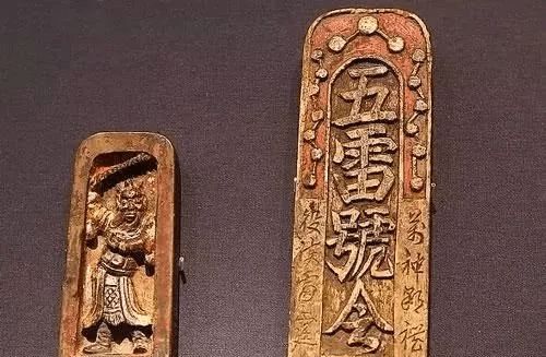 道教兵马神将的 召请 和 炼将 ,符咒灵验需要 一点灵光