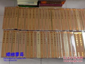 好消息！成都香烟批发一手货源、四川省成都市香烟批发多少钱？“价格亲民，品质保障” - 4 - 680860香烟网