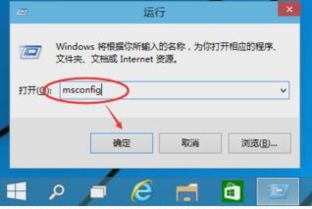 win10开机按f8后怎么设置