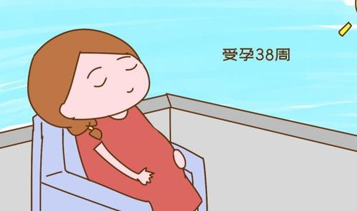 原创想要顺产更顺利，怀孕9个月以后，这4件事就要少做