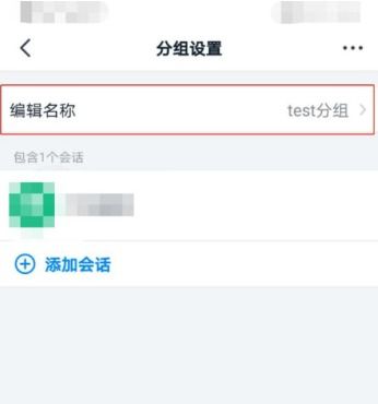 店名头像怎么弄好看 钉钉怎么用名字做头像