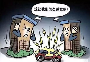 学校每天早上的高分贝的广播体操是否存在扰民违法？