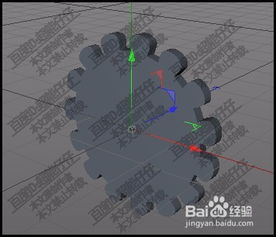 c4d怎么把齿轮变成弧度(弧形渐变直的模具怎么做出来的)