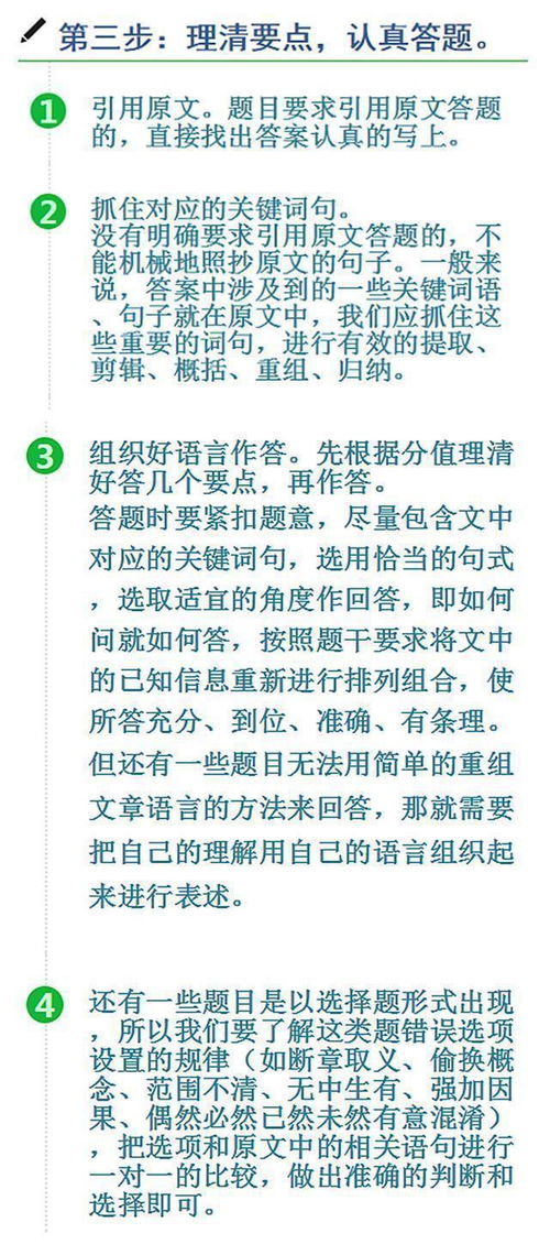 口语修辞造句  什么比拟是的修辞手法？