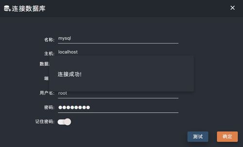 qq名片diy代码 qq个性名片diy代码 CSDN 