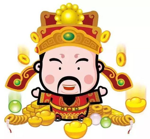 （股票）黄金坑，贪嘴乐，春笋，财神到是什么意思大智慧导入黄金坑代码后的图形如何看懂？