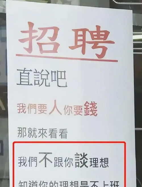 企业规章制度引争议，职工如何应对(如何使企业规章制度对员工具有法律效力)