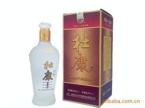 大量供应历史名酒浓香型白酒汝阳杜康村50 中华酒