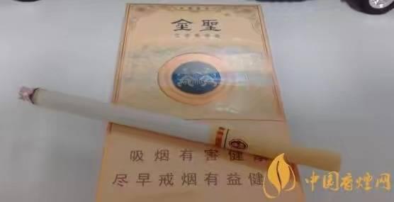 快讯专递!金圣智圣出山多少钱一包，金圣多少钱一包！“烟讯第54549章” - 5 - 680860香烟网