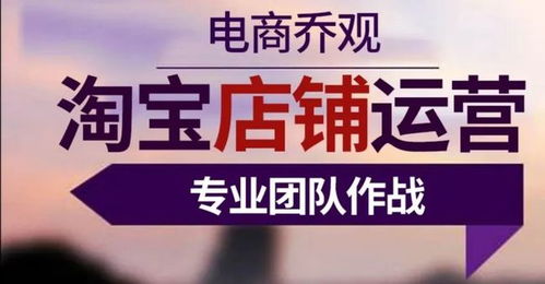 2020淘宝最新广告法违禁词来了怎么办 莫慌 4个处理方法在这里