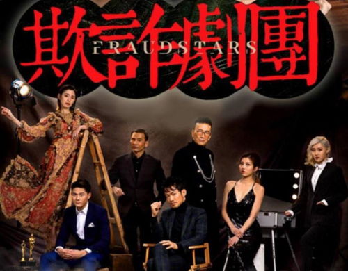 2021年豆瓣评分最高的五部TVB电视剧,你都看过吗