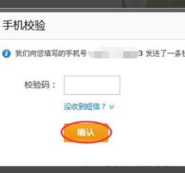 注册股票开户时，绑定的银行卡需要跟换，自己可以重新绑定吗？还是说必须要去银行绑定，自己怎么绑定啊？