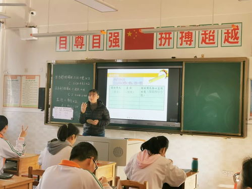 河源市博爱学校卡图片 信息阅读欣赏 信息村 K0w0m Com