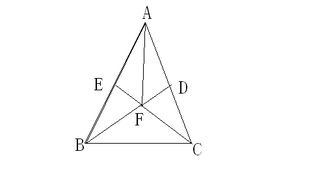 初二数学题,有关命题与证明 