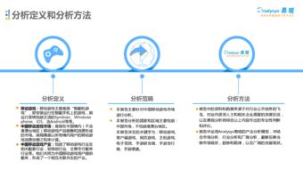 JN SPORTS|干货！11个经营策略，帮你大卖农产品！(图3)