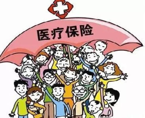 城乡居民医疗保险一直没扣费北京婴幼儿城乡居民医疗保险缴费当天第一次没扣费成功