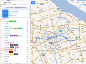 上海虹桥高铁站怎么坐地铁7号线 