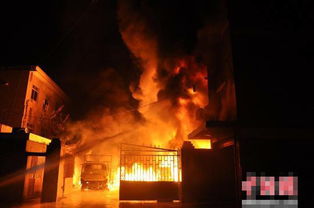 杭州厂房起火 22辆消防车10小时扑灭大火