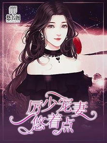 玩游戏 看小说 看漫画,先上游客来 