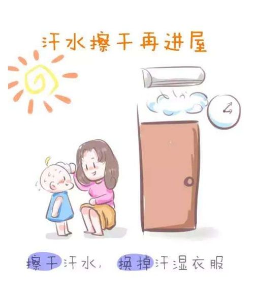 宝宝夏日吹空调易受凉 正确使用加驱寒调理,让宝宝舒服过夏天