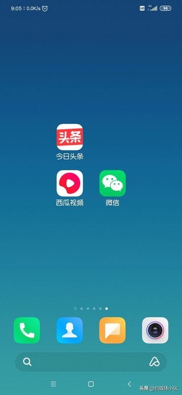 我的手机为什么怎么都安装不了软件什么软件都安装不了这是为什么